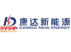 上?？颠_新能源材料有限公司